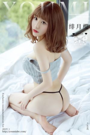 《无颜之月_4K手机在线观看