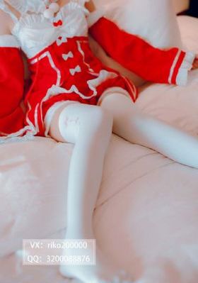 斩赤红之瞳在线观看_DVD在线观看完整版