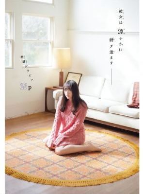 最毒美人心2_蓝光在线观看高清